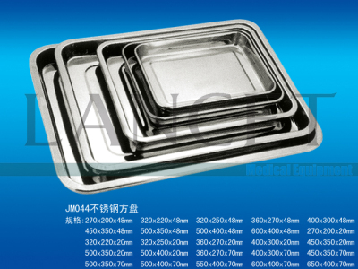 Medical stainless steel side plate Medical Equipment Medical Device