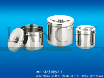 Medical stainless steel gauze cylinder Medical Equipment Medical Device