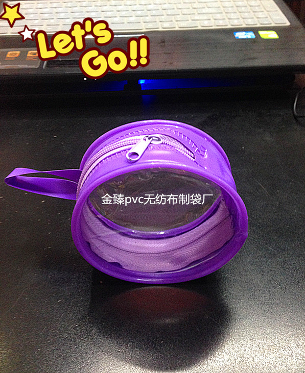 厂家直销拉链袋扭扣袋服装袋礼品袋彩色膜防尘袋包装袋PE挂钩袋