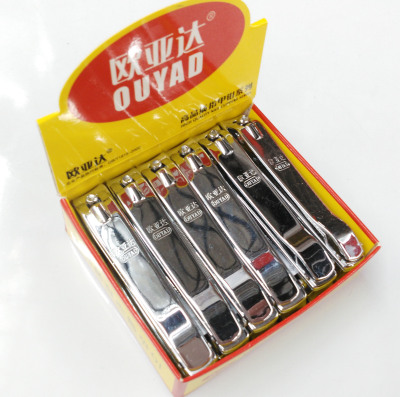 OUYAD Ou Yada Guangdong 211 large nail clippers nail scissors nail clippers