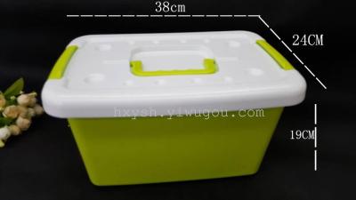 No. 8061-9508 sorting box for new solid ribbon cover