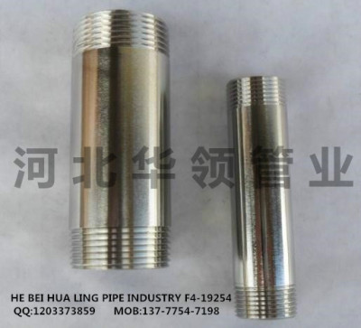 Stainless steel wire, Ma Kou, British standard, German standard, American Standard thread etc.