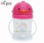 Cartoon chick child suction cup baby cups CY-F1