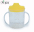 Cute cartoon baby cups baby drinking cup with handle cups CY-2907