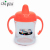 Small children cup baby cups CY-1212