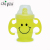 Children's cartoon smiley baby cup suction cup with a handle CY-0103