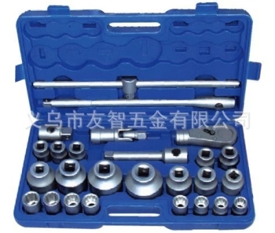 26PC plastic box sleeve tools, auto repair tools