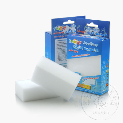 Sunday Magic Eraser, NM1293A Superacid nano sponge Arabic carton packaging