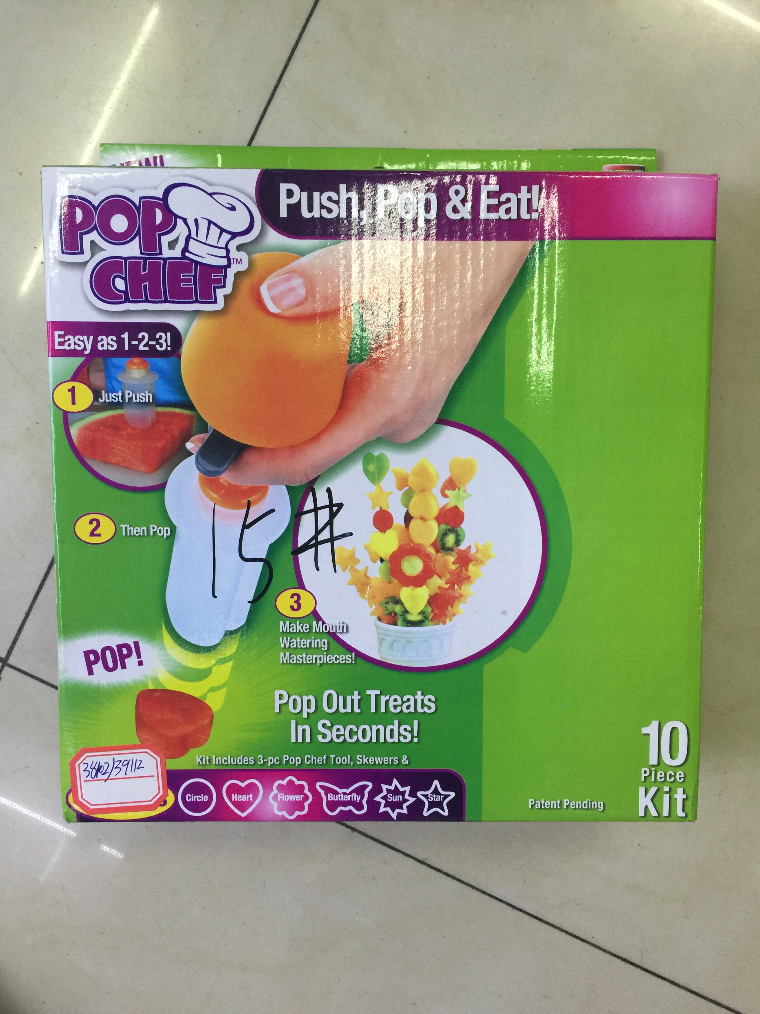 pop chef 水果器 DIY水果裱花器 水果雕花套装