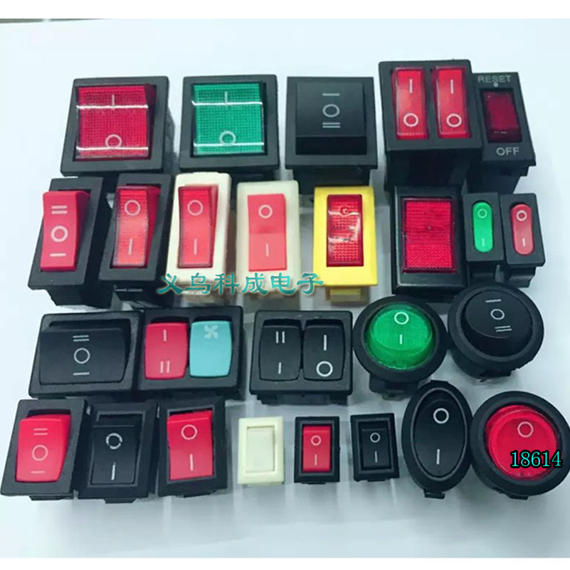 电子元件 船型开关