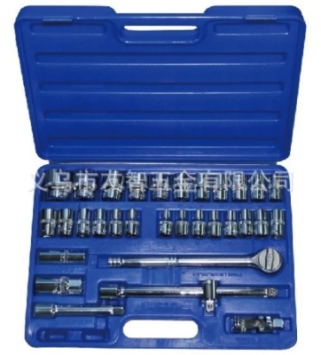 The plastic box 32 piece sleeve tools, auto repair tools