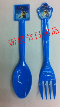 A knife and fork spoon