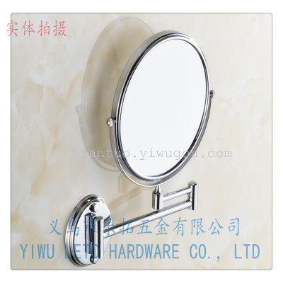 8 inch stainless steel can be folded three times the magnification of cosmetic mirror