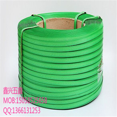 Factory direct packing packing belt was a strip steel belt