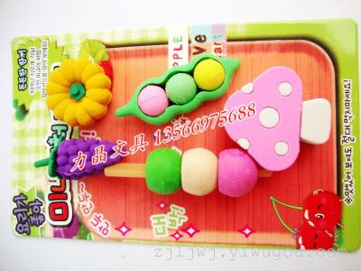 Simulation of other vegetables nutrition set mushroom pea pumpkin Tomatoes on sticks suction card eraser