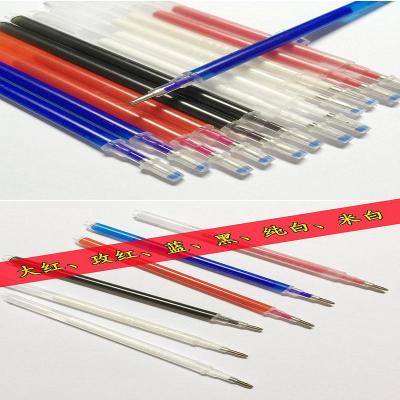 Office stationery refills mark pen cutting high temperature disappear marking special clothing refill