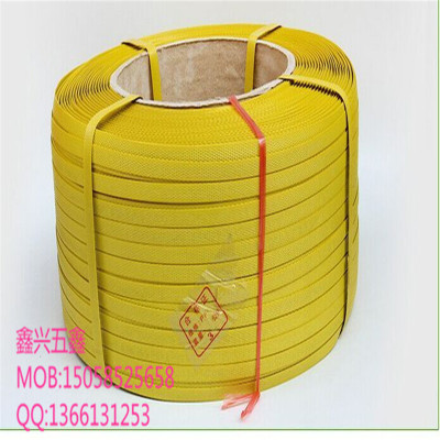 Transparent packaging with new material packaged with color hot melt automatic PP belt