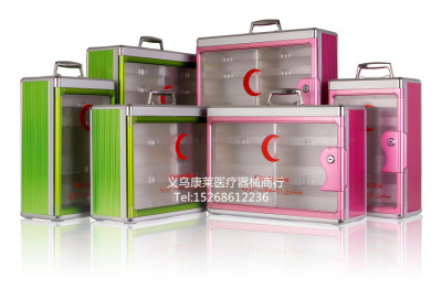 Aluminum Medicine Box Korea First-Aid Kit First Aid Box