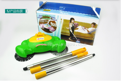 Hand-Pushed Vacuum Cleaner, No Electric Sweeper, Manual Floor Cleaner, Household Magic Broom Sweeper