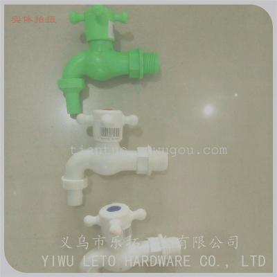 Our washing machine manufacturers selling plastic quick open water faucet