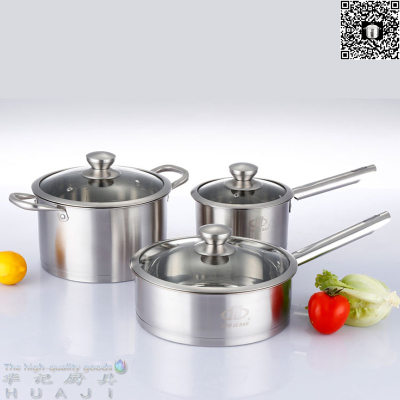 Stainless steel kitchenware, stainless steel tableware pot pan milk pot set pot Shangsan le