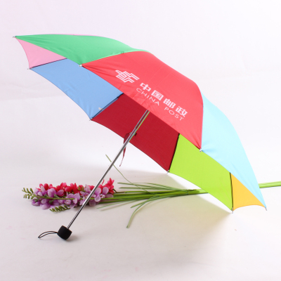 Creative rainbow folding umbrella quality advertising umbrella sunshine umbrella men's and women's three fold umbrella 