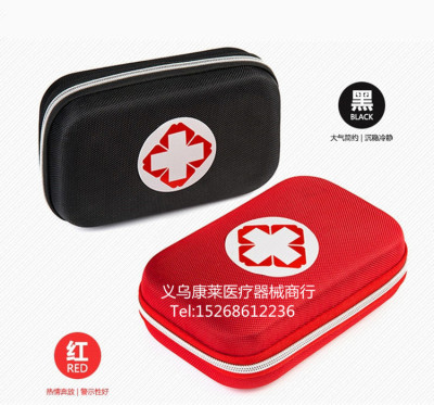 First Aid Kits, Car First-Aid Kit First Aid Kits, Eva First Aid Kit First Aid Kits