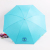 High Quality Advertising Umbrella Customized Boutique Tri-Fold Umbrella Wholesale Customized Printable Logo