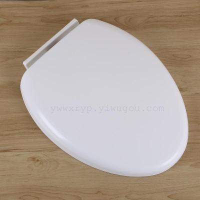 016A advanced plastic toilet seat toilet seat lid PP plastic raw material