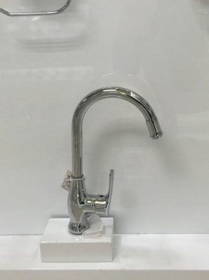 Kitchen faucet, wash basin faucet