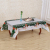 Birthday party decorative  Christmas tablecloth decoration supplies