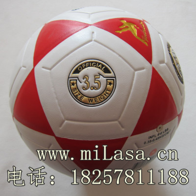 Adhesive indoor football, adhesive low play football