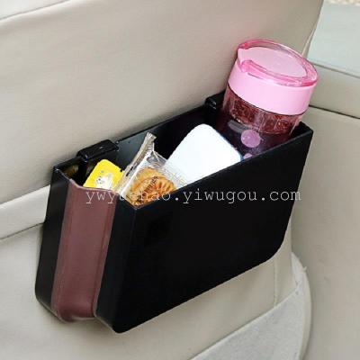 The garbage storage box with a new environment-friendly telescopic folding car trash back type car