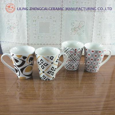 Cup ceramic cup Coffee Mug
