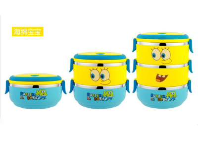 Stainless steel spongebob squarepants hello Kitty lunchbox children 's lovely lunchbox insulation lunchbox