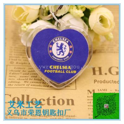 Foreign trade love plastic key ring double-sided acrylic key ring