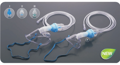 Medical Nebulizer mask Medical Equipment Medical Disposable