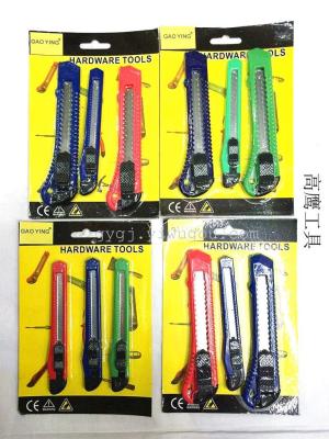 Knife tool screwdriver wrench pencil tool set factory direct sales