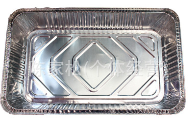 Baking with Aluminum Foil Tray foil fast-food box wholesale Aluminum foil tray