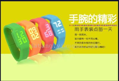 Intelligent disk LED silicone silicone watch electronic watch U disk factory
