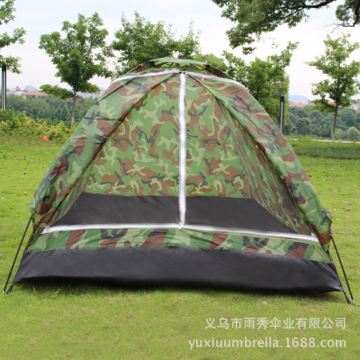 Outdoor camping tent wholesale customized for two people