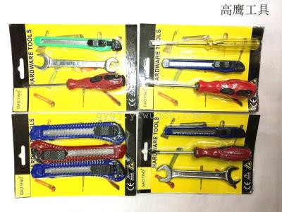 Knife tool screwdriver wrench pencil tool set factory direct sales