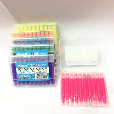 Special liquid type fluorescent pen ink for the core liner fluorescent ink