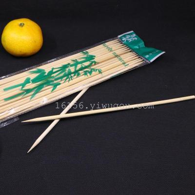 Disposable bamboo toothpicks home meal with a fine natural environmental protection toothpick