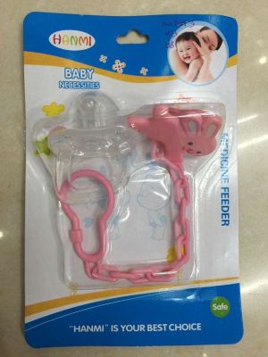 Pacifier Baby Comfort Silicone Nipple with Chain
