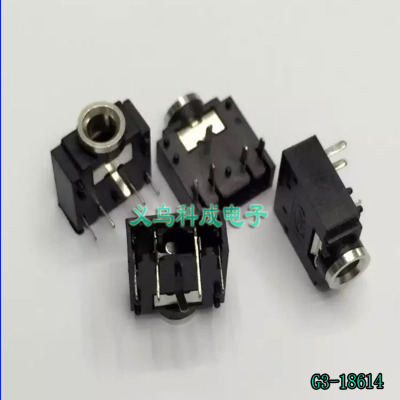 Electronic component 3f07-5p with metal ring