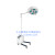 Operating Lamp Cold Light Operating Lamp Surgical Lamp