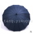 New Special Offer 60*16K Touch Woven Umbrella Sunshade Gift Business Custom Printed Logo