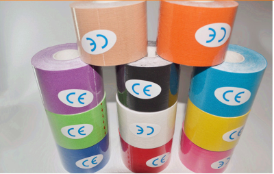 Medical use of all kinds of sports muscle adhesive tape.