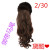 High temperature silk hair ribbon ponytail brown ribbon ponytail hair extension manufacturers